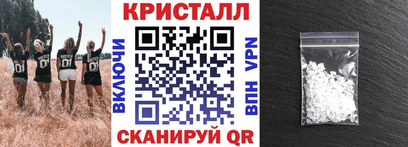 АМФЕТАМИН 97%  мега рабочий сайт  Мглин 