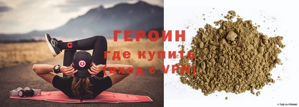 кокаин премиум Баксан