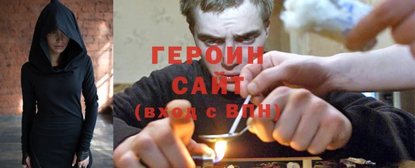 кокаин премиум Баксан
