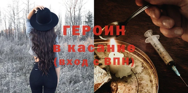 apvp Балабаново