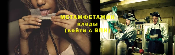 apvp Балабаново