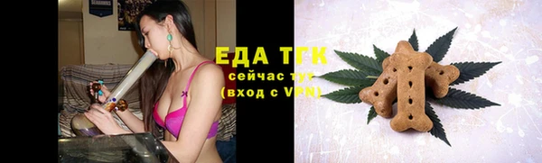 кокаин премиум Баксан