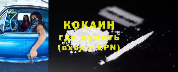 стаф Белоозёрский
