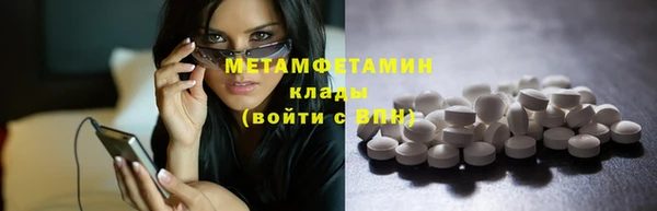 apvp Балабаново