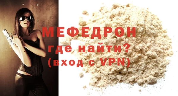 каннабис Богданович