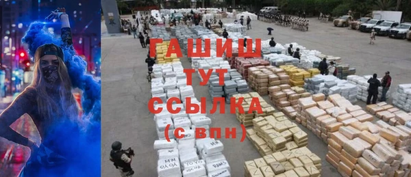 apvp Балабаново