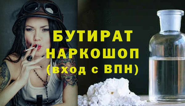 apvp Балабаново
