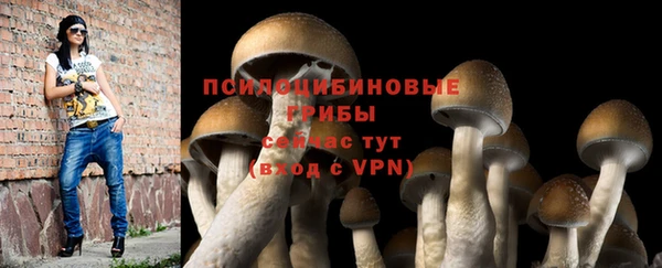 дистиллят марихуана Балахна