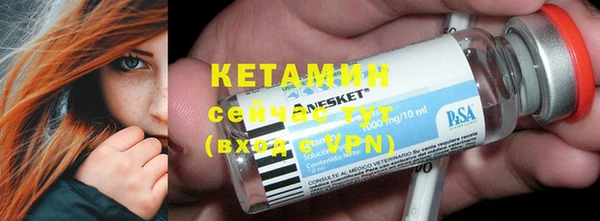 кокаин премиум Баксан
