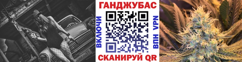 Конопля гибрид  как найти закладки  Мглин 